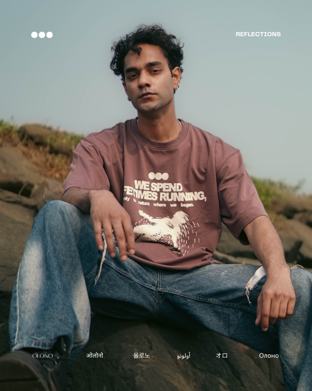 Origin - First Soil | Oversized T-shirt