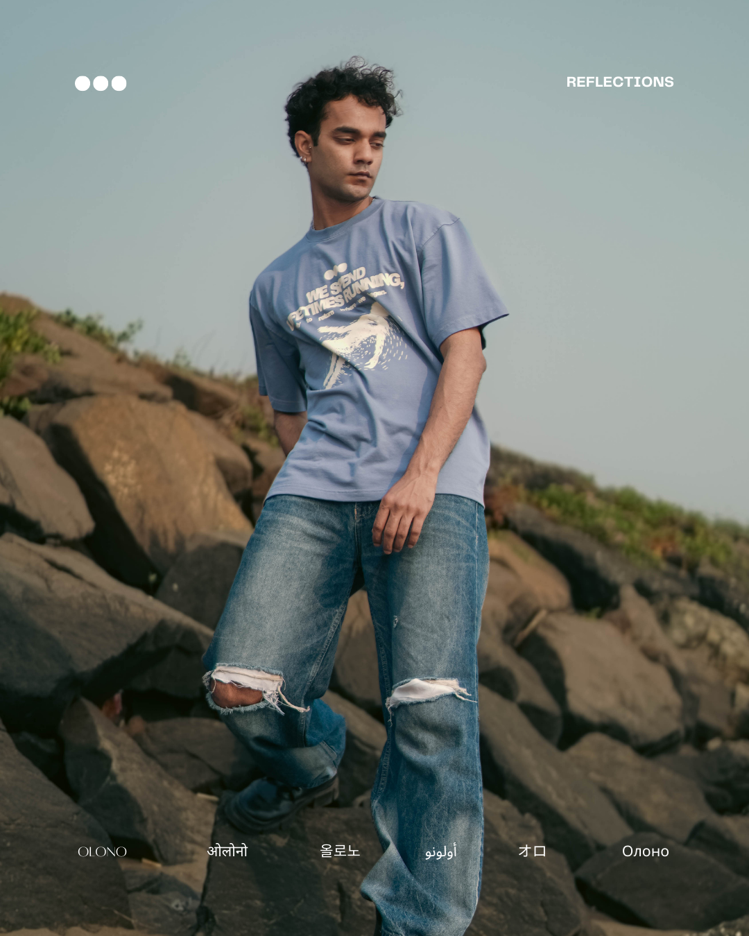 Origin - Soft Horizon | Oversized T-shirt