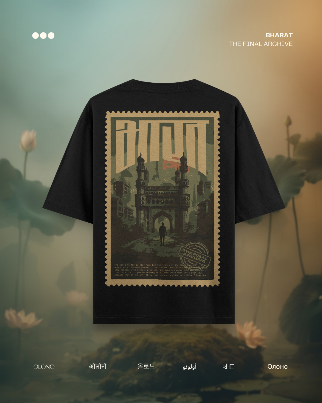 HYDERABAD | OVERSIZED T-SHIRT