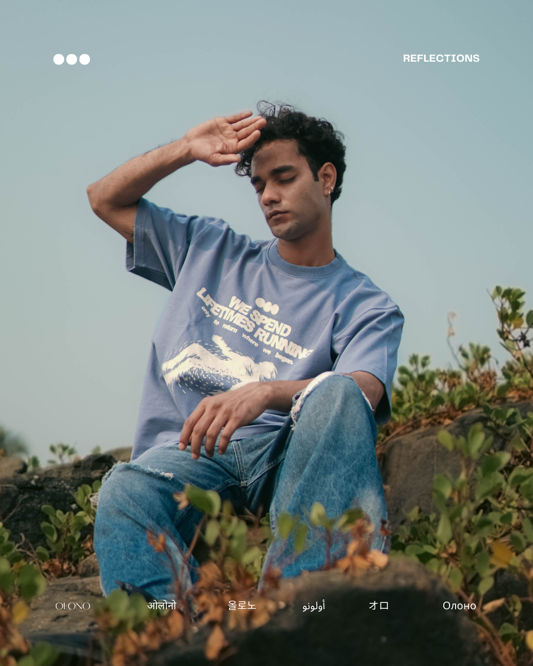 Origin - Soft Horizon | Oversized T-shirt