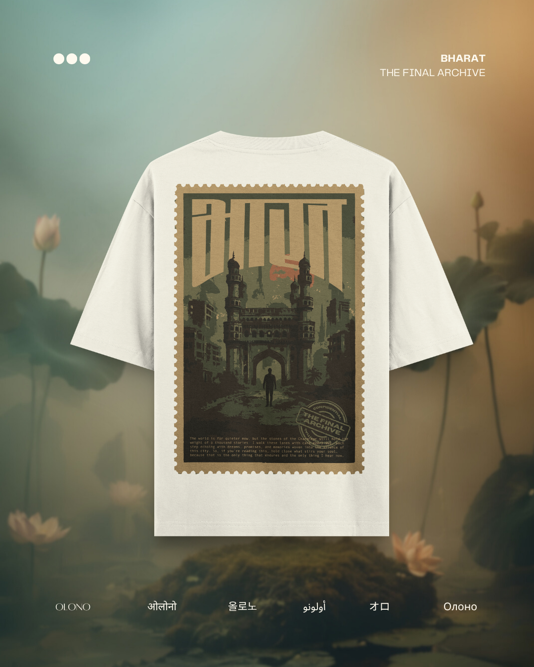 HYDERABAD | OVERSIZED T-SHIRT