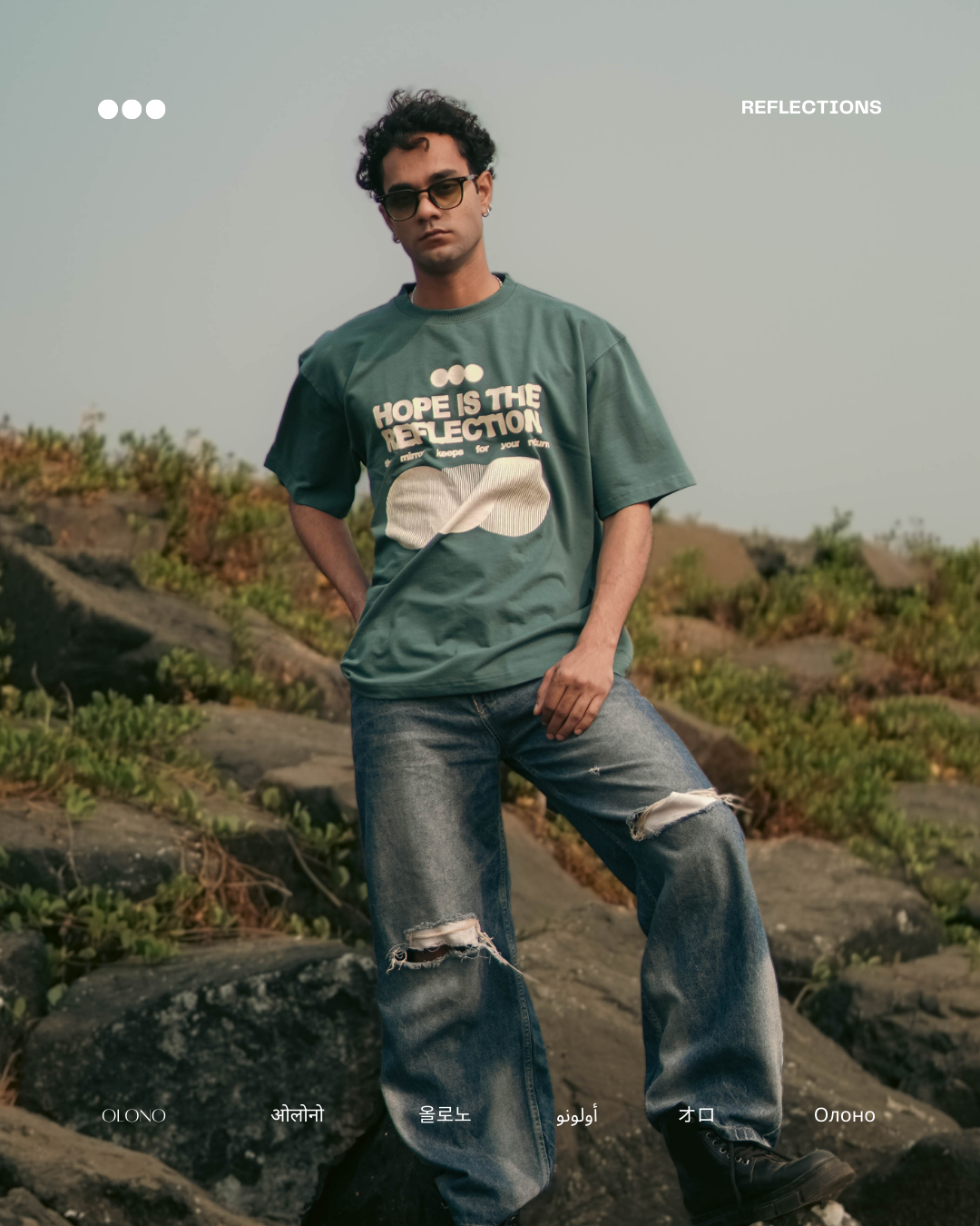 Mirror - Still Moss | Oversized T-shirt