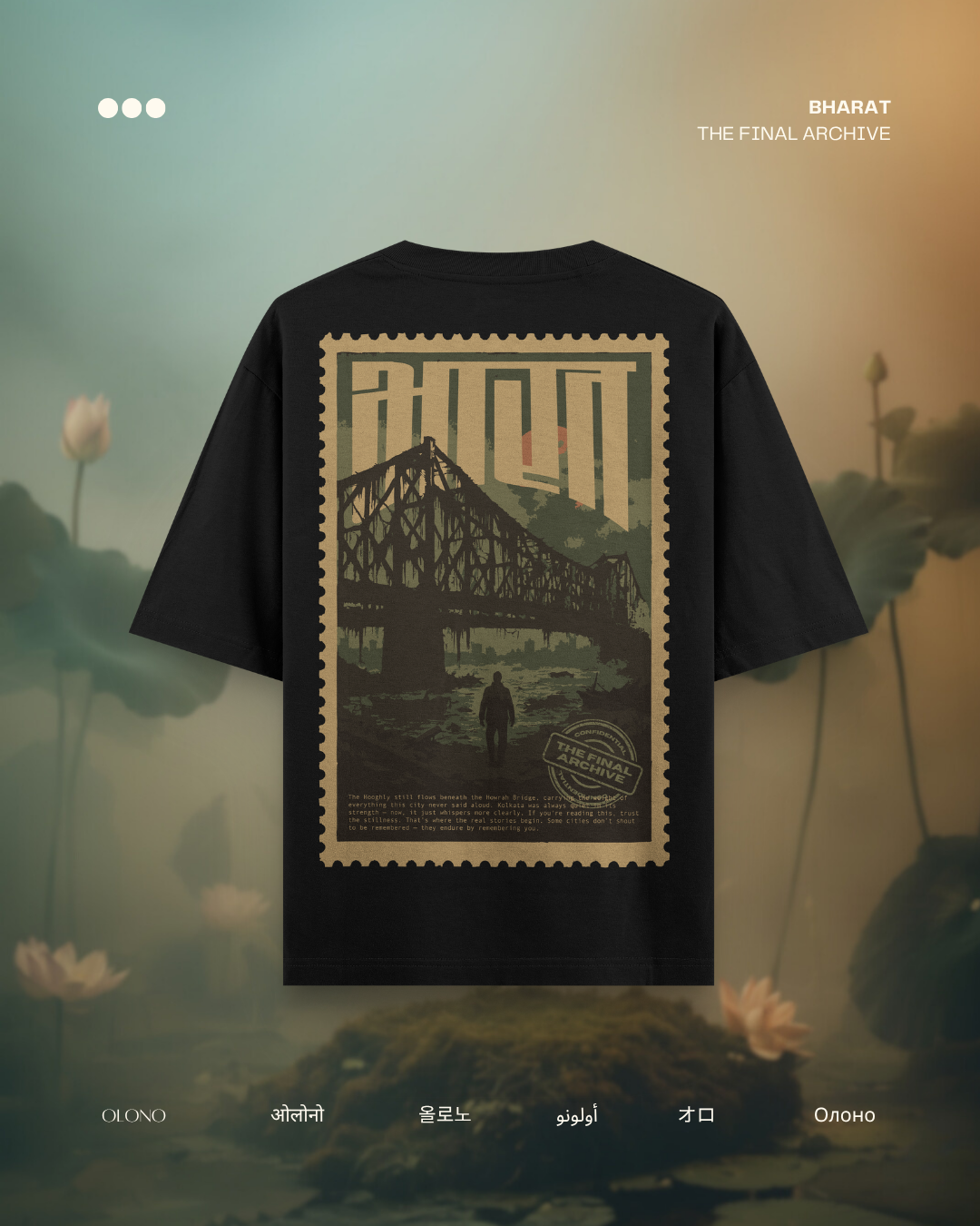 KOLKATA | OVERSIZED T-SHIRT