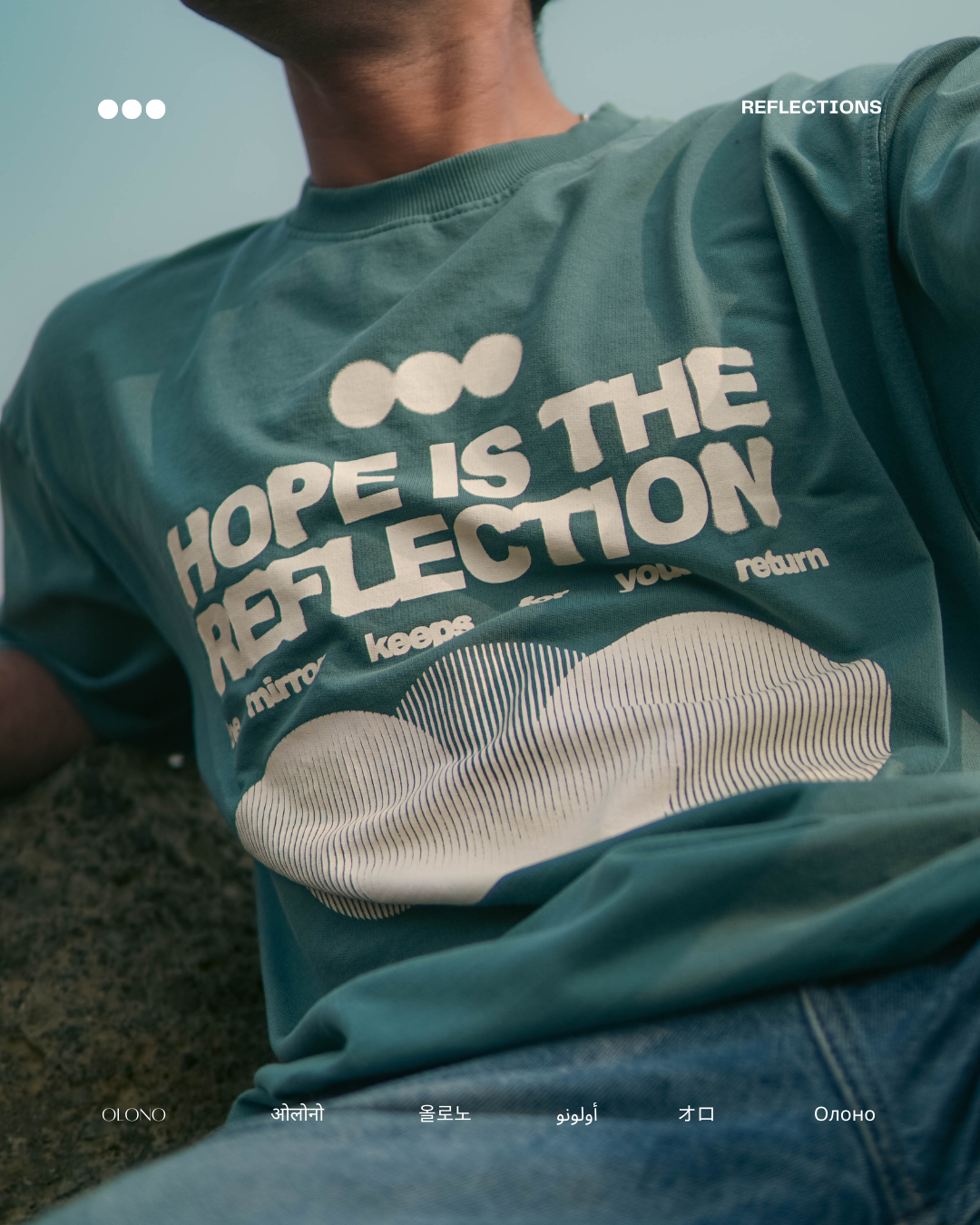 Mirror - Still Moss | Oversized T-shirt