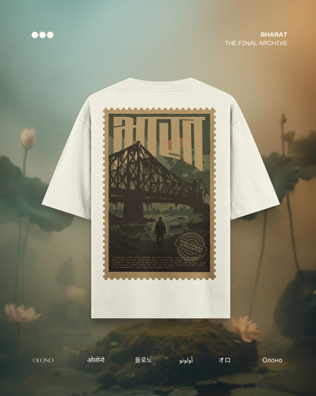 KOLKATA | OVERSIZED T-SHIRT