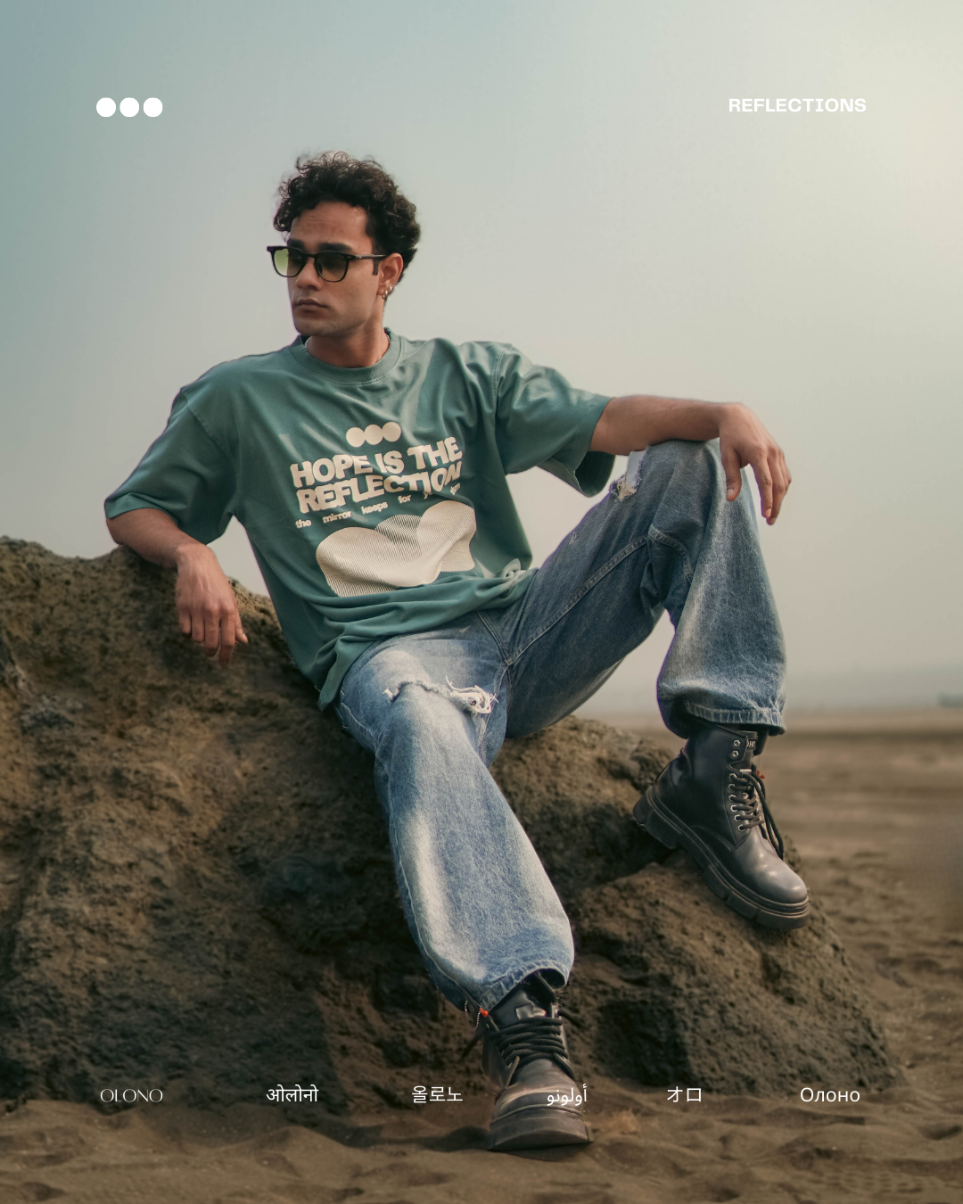 Mirror - Still Moss | Oversized T-shirt