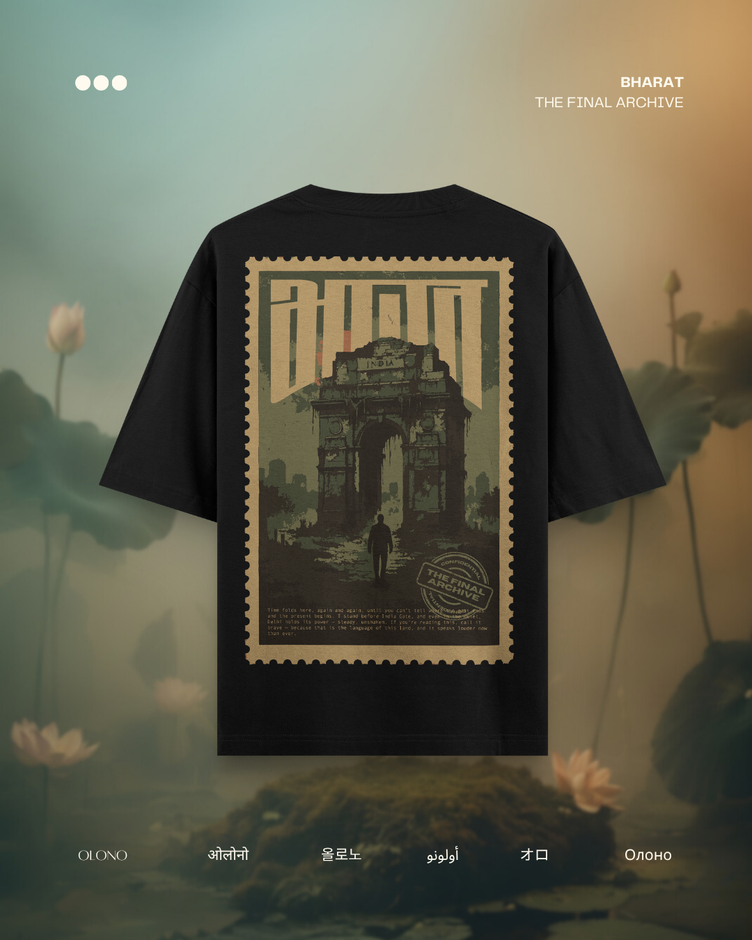 DELHI | OVERSIZED T-SHIRT