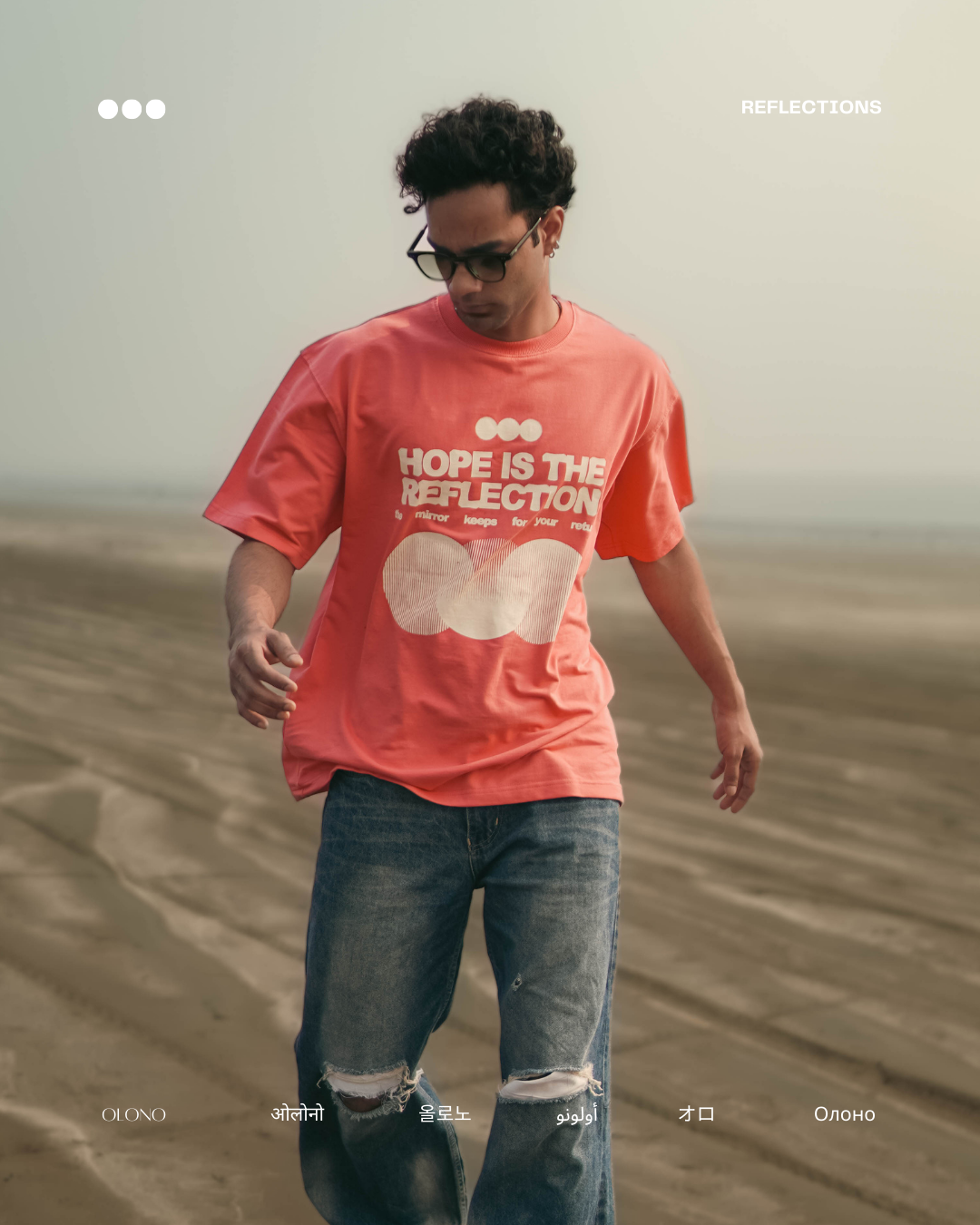 Mirror - Fading Ember | Oversized T-shirt