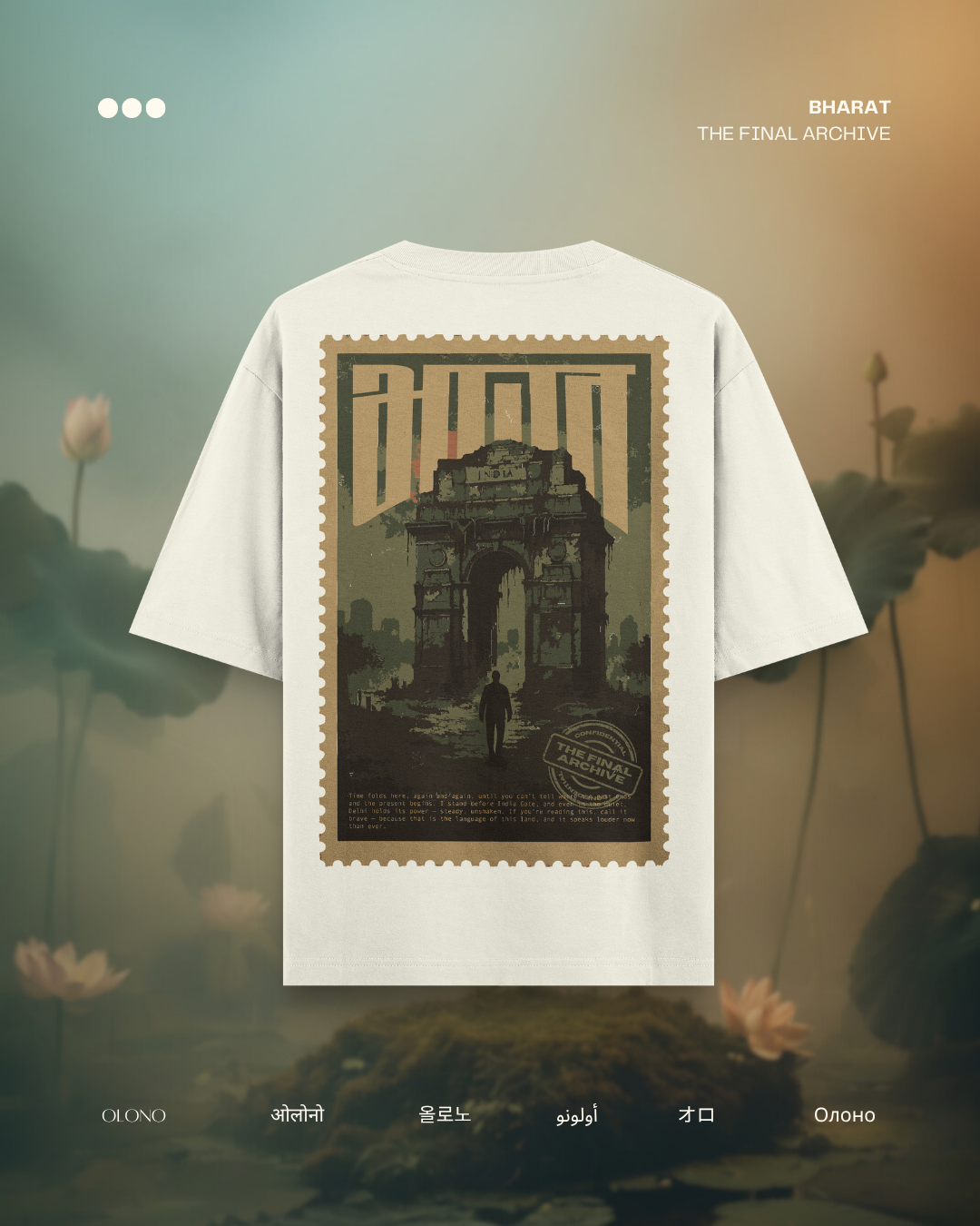 DELHI | OVERSIZED T-SHIRT