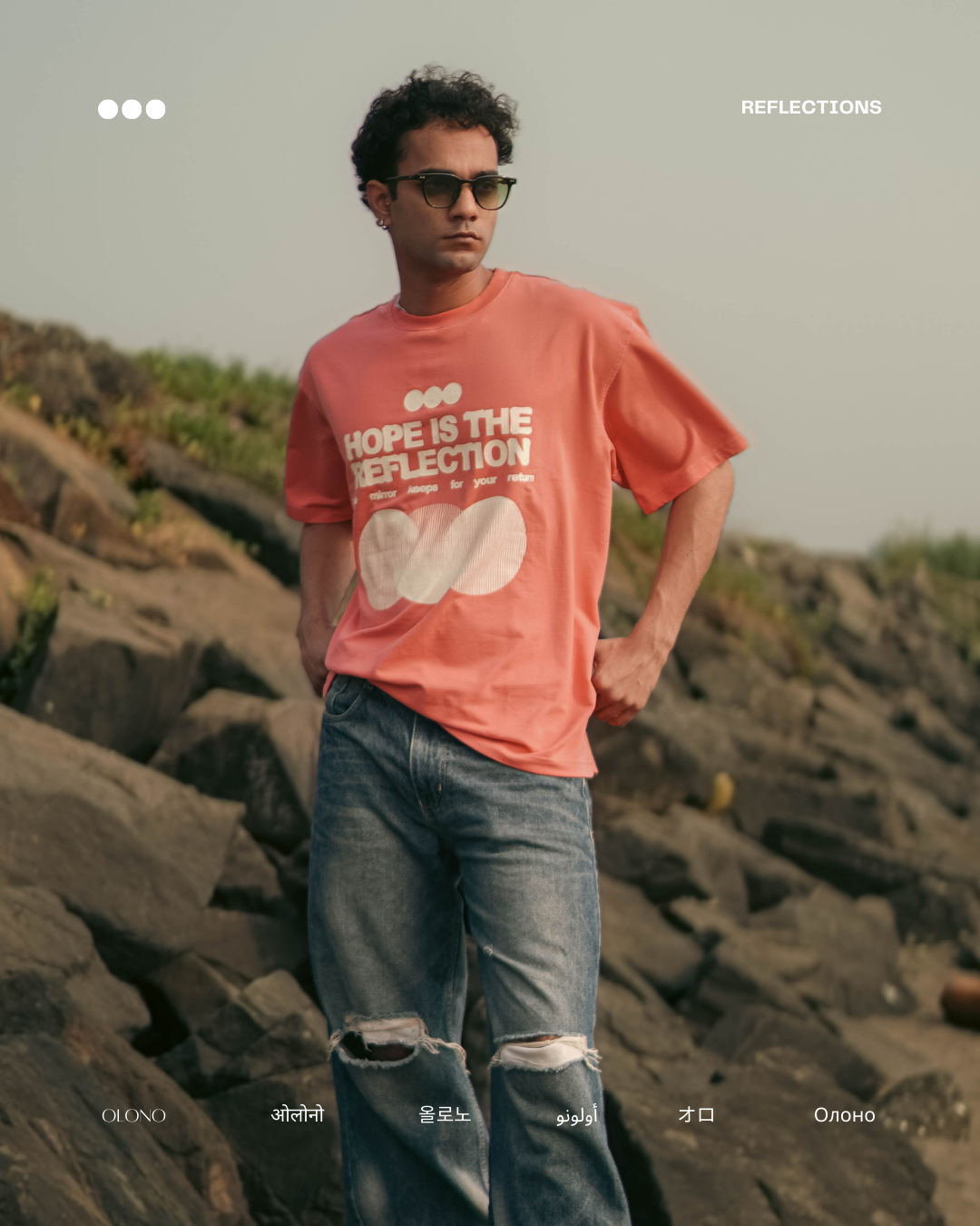 Mirror - Fading Ember | Oversized T-shirt