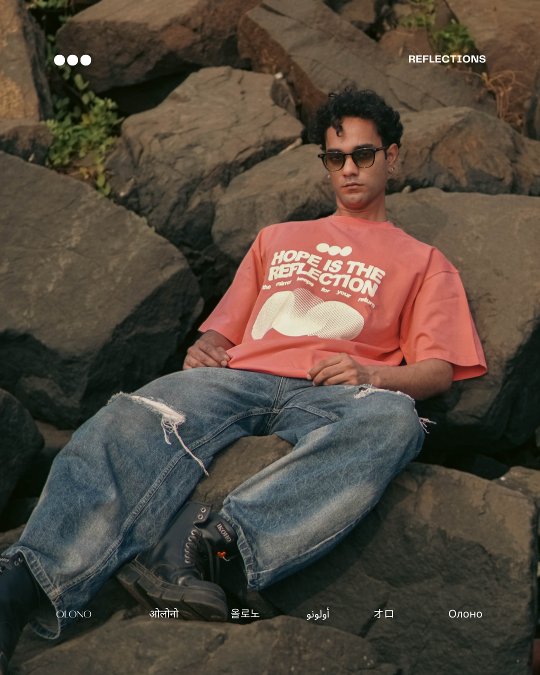 Mirror - Fading Ember | Oversized T-shirt