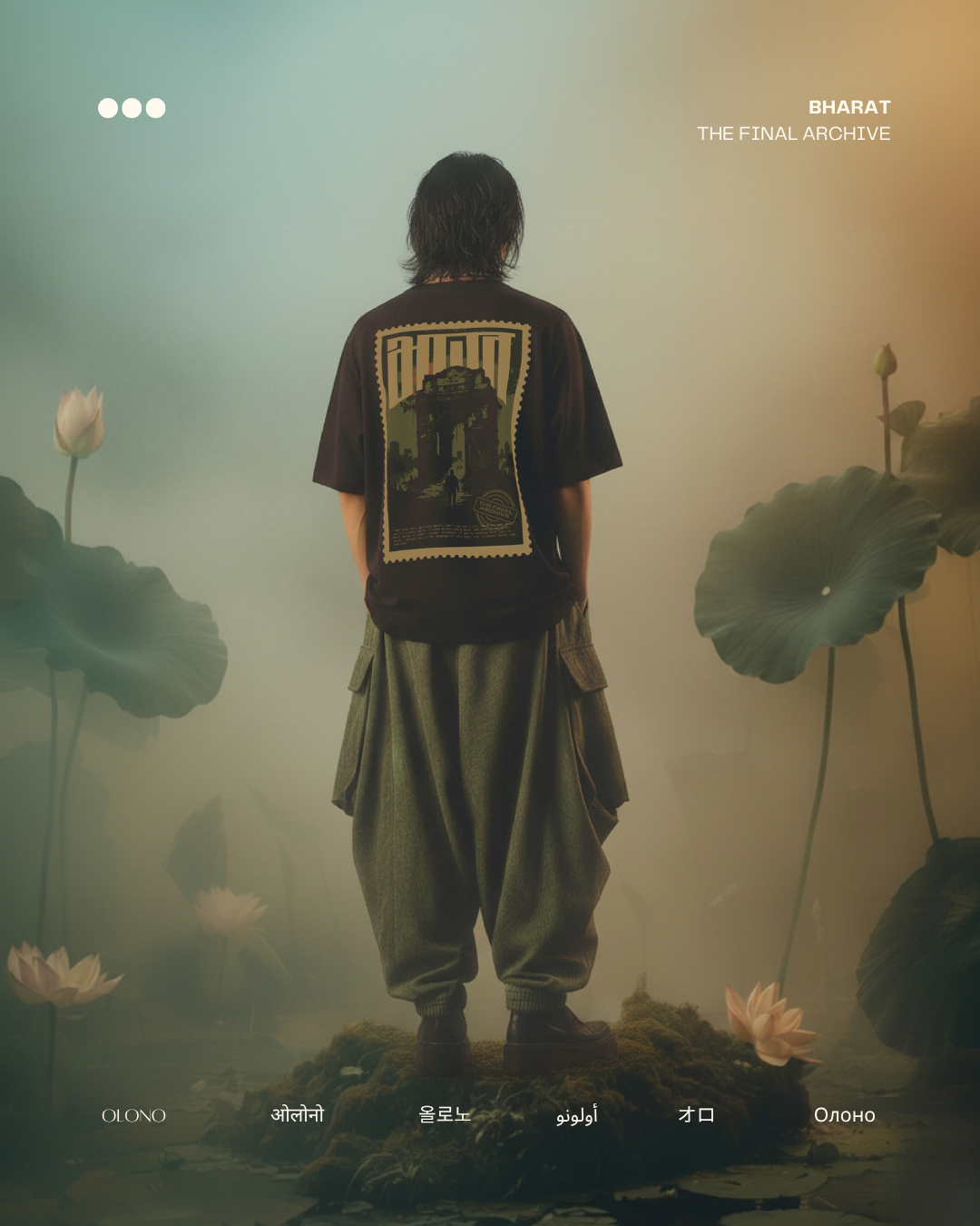 DELHI | OVERSIZED T-SHIRT