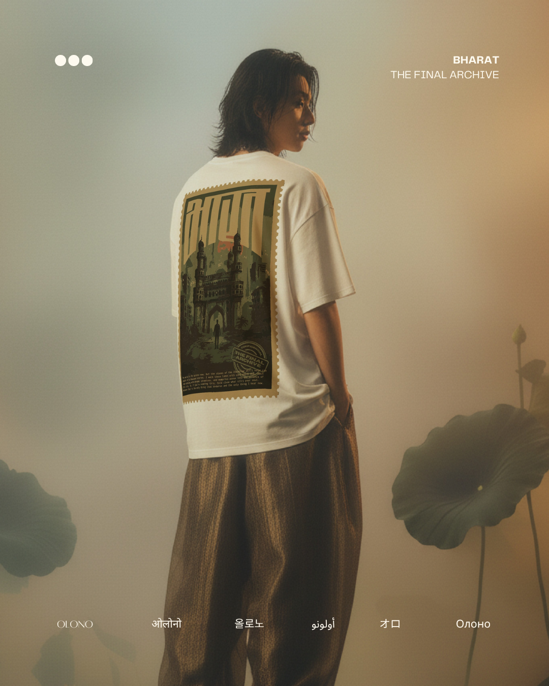 HYDERABAD | OVERSIZED T-SHIRT