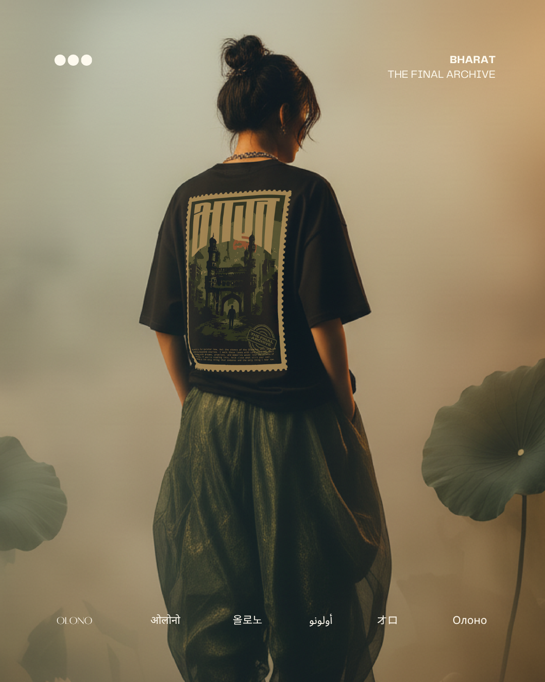 HYDERABAD | OVERSIZED T-SHIRT