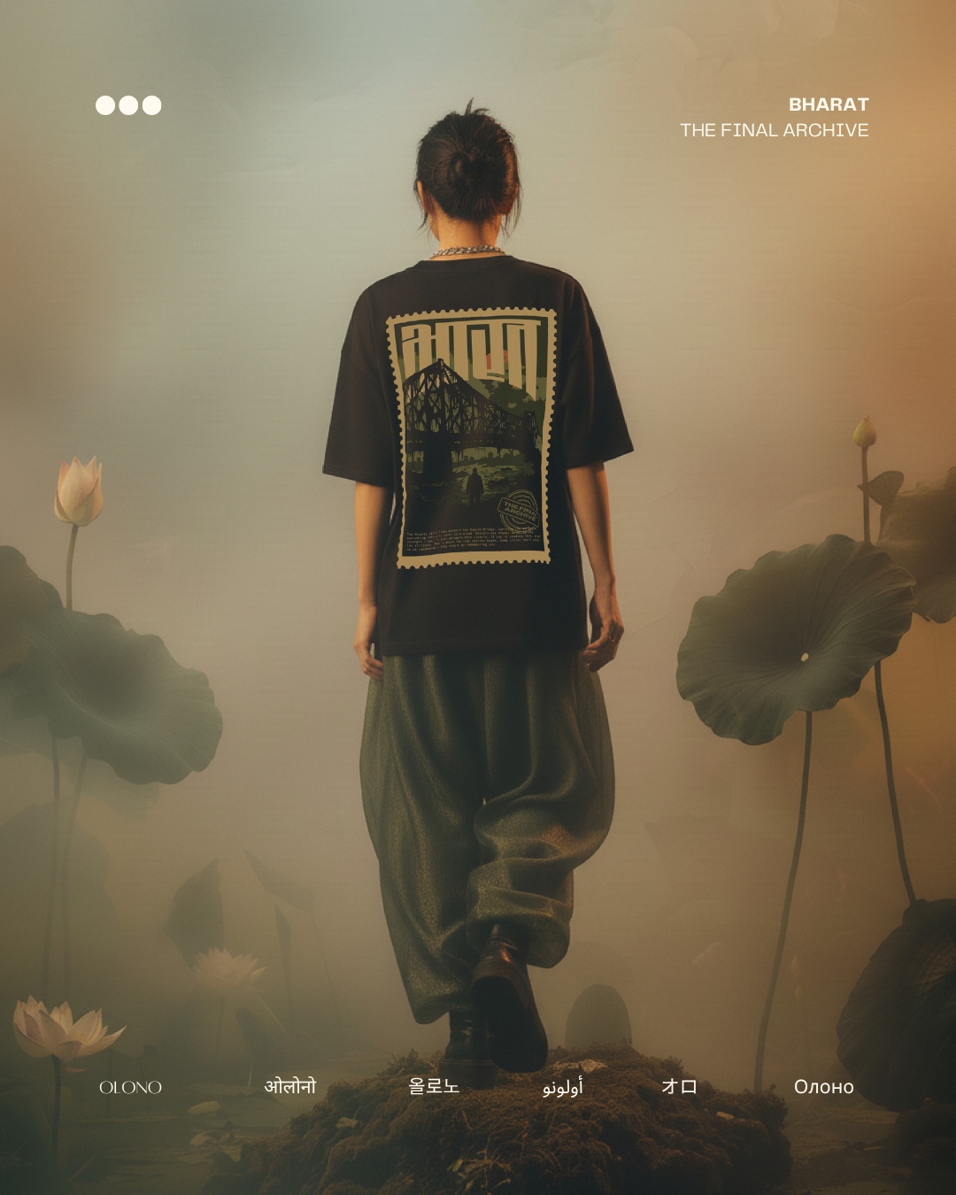 KOLKATA | OVERSIZED T-SHIRT