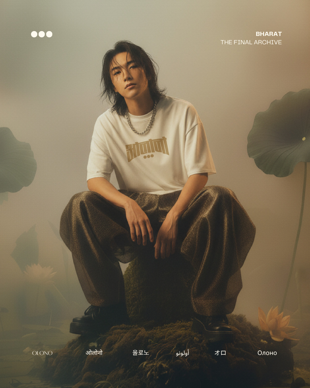 MUMBAI | OVERSIZED T-SHIRT